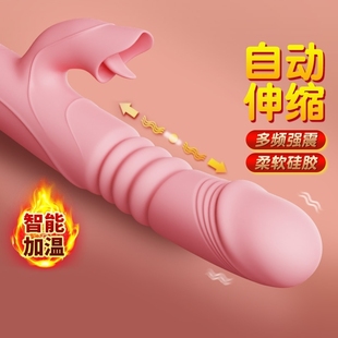 ���Ӱ���ȤŮ�����wŮ�����Ԅ�ȫ�����˸߳���ο�������s����