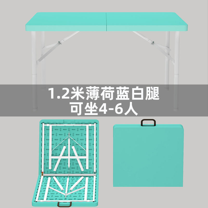 ポータブルプラスチック折りたたみテーブルと椅子屋外長方形ダイニングテーブルストリップテーブル学習テーブル屋台ナイトマーケット用|undefined