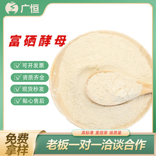 ������ĸ��ʳƷ��99������ĸ���\�I�B�a�䄩ԭ��2000ppm΢��Ԫ��