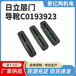�������T��ѥC0193923�d�T��ѥ���Tѥ�|�_��ĥ���zñ�T���K