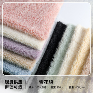 2025�¿� ѩ����ë�q���� ��ů���Lë�q�� �r�b����q������