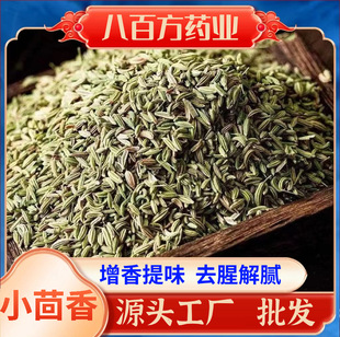 С�����������{�ϴ�ȫС�������۰l�˽ǹ�Ƥ�u������{���ϰ�500g
