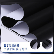 ɫ���ͺ����ϼ�����b�Y���b����p�ӏͺϜ�]���ɫ���ͼ�����