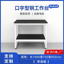 ���̨����Һ��׳����ͻ��W������x��̨����̨ȫ����ӌWУ