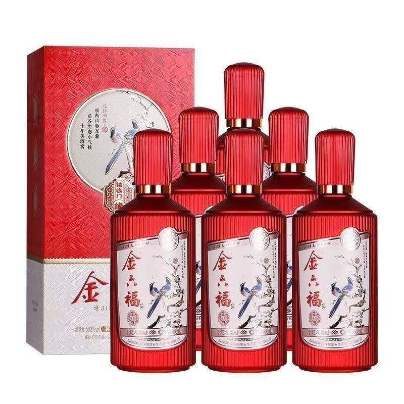 金六福禧临门缘50.8度兼香型白酒整箱500ml*6瓶纯粮礼盒装批发