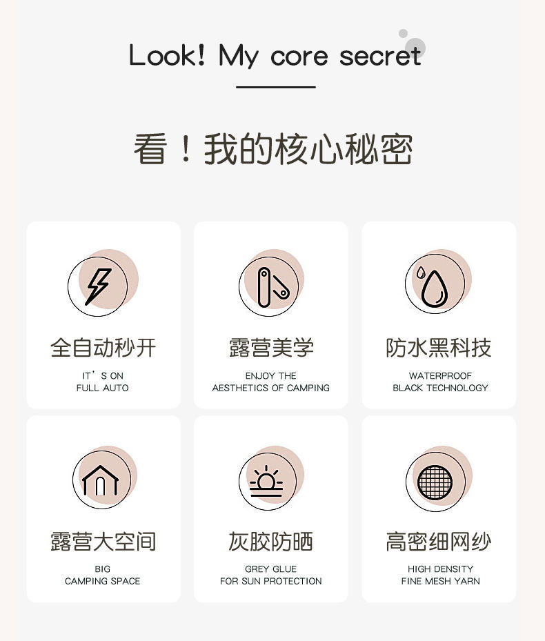 c3fd3225-9ba0-4b1b-8b72-96873dafc209.jpe