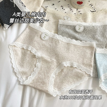 ��ʽ�ٽz߅2025�¿�10A�־���ѝŮ�����޼��L�d�ļ����m���Ƕ�ѝ