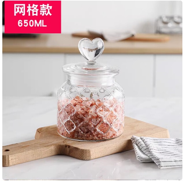 爱心玻璃瓶糖果储存罐糖果白砂糖收纳盒干果茶叶家用密封零食罐|undefined