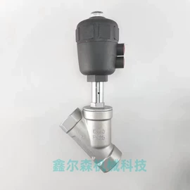 电磁阀;减压阀;球阀
