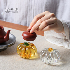 Creative Japanese-style glass lid teapot lid holder Simple and cute pumpkin tea pet ornaments