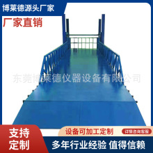 ݆܇oBԜyx݆΄ӑBԇC݆ԇx