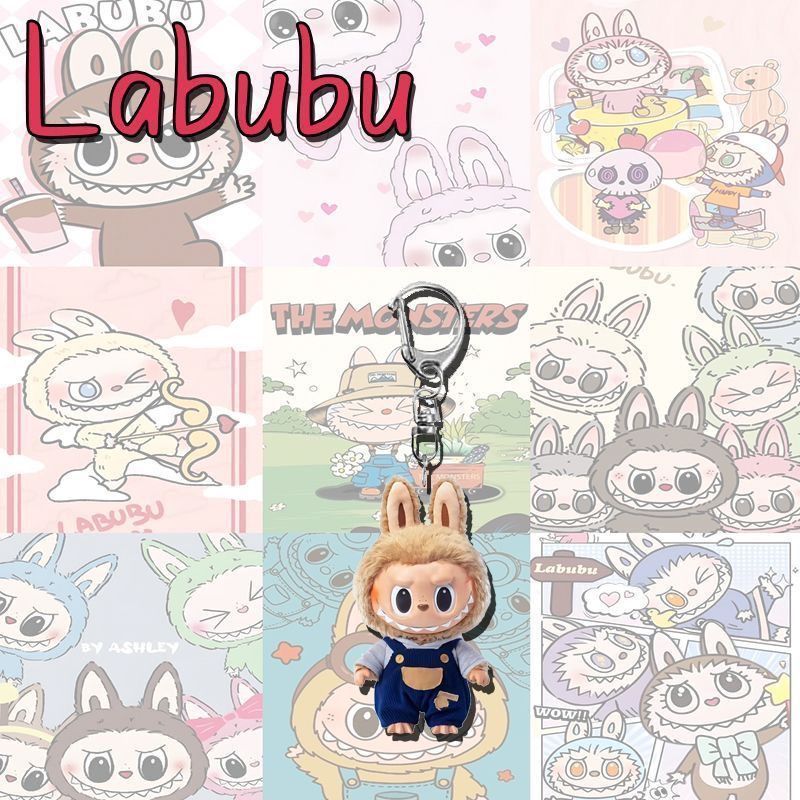 Labubu ラブブリトルシープキーホルダーかわいい漫画アクリルパーソナライズされたスクールバッグペンダントキーホルダーギフト|undefined