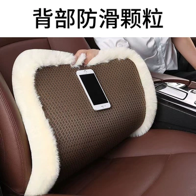 Wool pad: Cushion Square Cushion Universal Seat Cushion