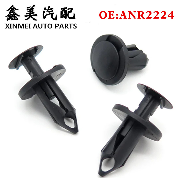 ANR2224 Applicable Land Rover Range Rover Evoque Discovery Freelander Star Vein Guardian Fender Lining Fixed Buckle ANR2224 Applicable Land Rover Range Rover Evoque Discovery Freelander Star Vein Guardian Fender Lining Fixed Buckle