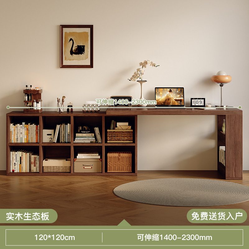 無垢材の一体型壁掛け格納式テーブル、家庭用の小さなソファの横の玄関パーティションキャビネット、リビングルームのデスク|undefined