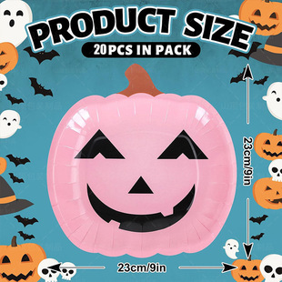 Cross-border New Halloween Halloween Pink Smiley Pumpkin 9-inch Different Paper Plate in stock Birthday Cake Plate