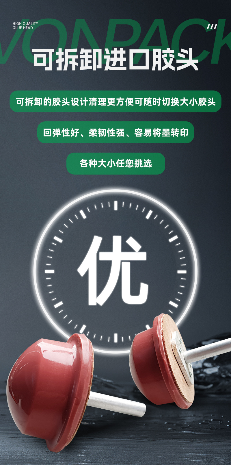 切片1_09.jpg