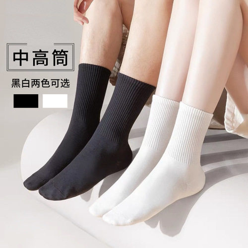 [] Breathable socks for girls and boys in summer, thin, deodorant, autumn and winter mid-calf sports basketball socks