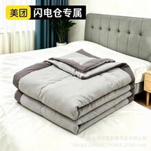 �ļ������p�˼��ñ�ˮϴ�޿��{���ě��������ı��W�����ჺͯ����