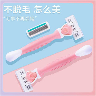 ?��ë��ŮʿҸëÓë�xҸ����ë˽���ë�޼�����Q�^Ů