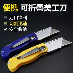 �X�Ͻ������ۯB���������I�����ε�Ƭ���h����늹��ڼ��ۯB������