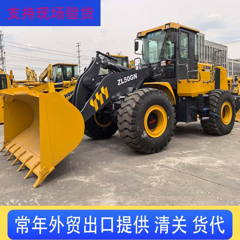 Second hand loader   ZL50GN XG500KV XG500GV 徐工 柳工装载机