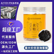 �Ͼ�ͬ���þ����S��100��/�� ������ƾ����ŕ��_����ʳ�S��ɢ�b