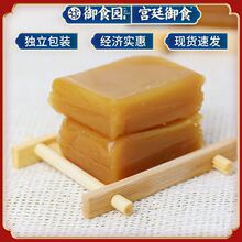 北京特产豌豆黄500g传统糕点特色休闲食品京味零食小吃年货