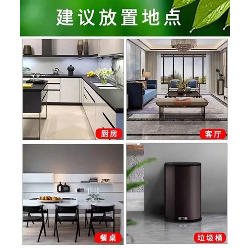 New type of sticky fly paper, strong sticky fly board, centrifugal paper sticky fly sticker, commercial, supermarket, hotel, home use to attract flies wholesale