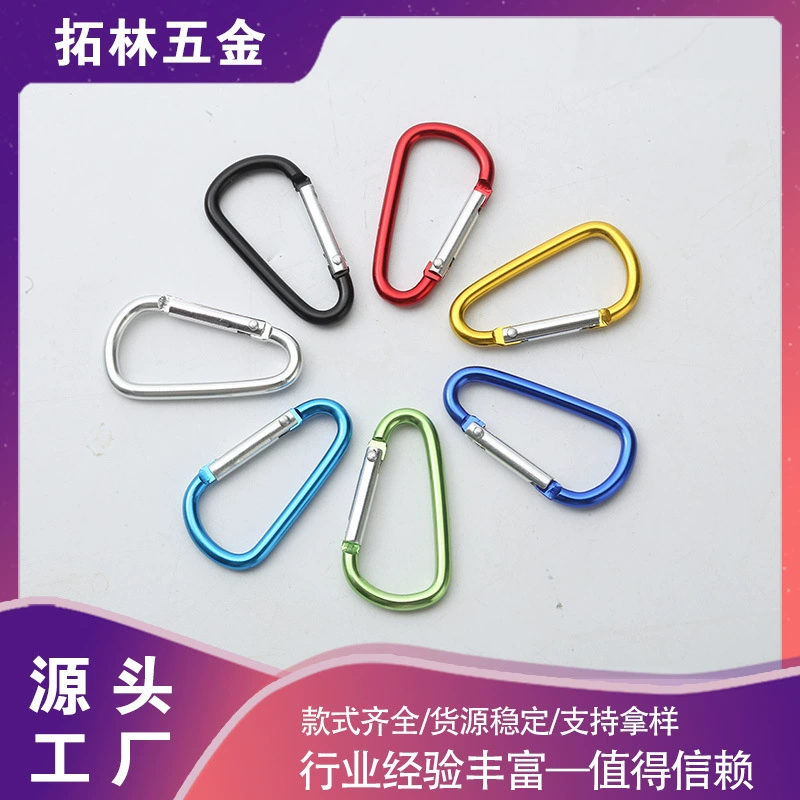 Оптовая продажа карабина из алюминиевого сплава, уличная D-образная пряжка для чайника No5 No6 No7 No8 в кемпинге, пряжка в стиле кемпинга, пряжка для рюкзака