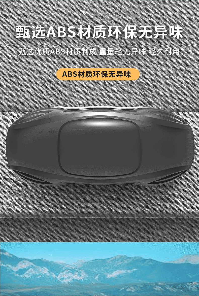 Car-Mounted Push-Type Glasses Case, In-Car Sun Visor Card Storage, Sunglasses Case, Car Glasses Clip Accessories