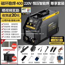 ����늺��C220V����С�ͱ�yʽ�๦��315����380Vȫ�~�p늉����C