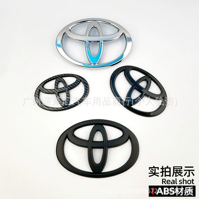 Car logo: Corolla Modified Grille Logo