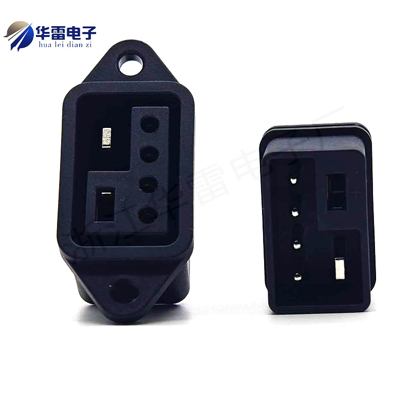 2+4充电公母插头插座接口锂自行平衡车电动滑板储能连接器直插式