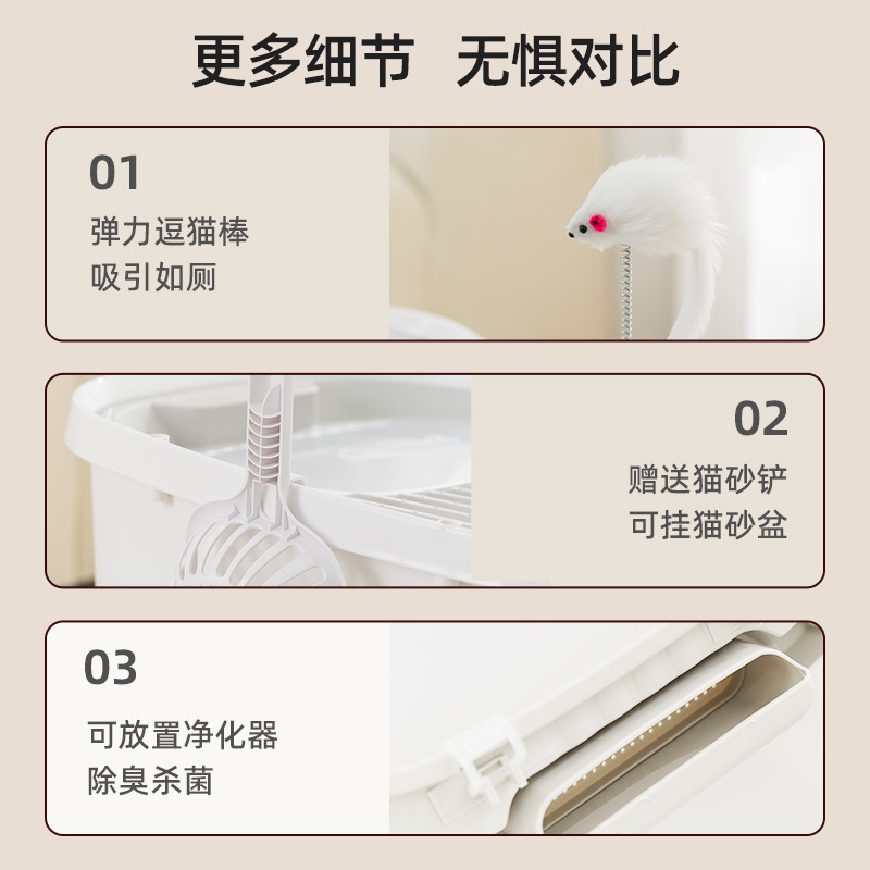 Gato de gran tamaño superior caja de arena para gatos gordos inodoro para gatos gatitos orinal antisalpicaduras arena suministros para gatos domésticos al por mayor