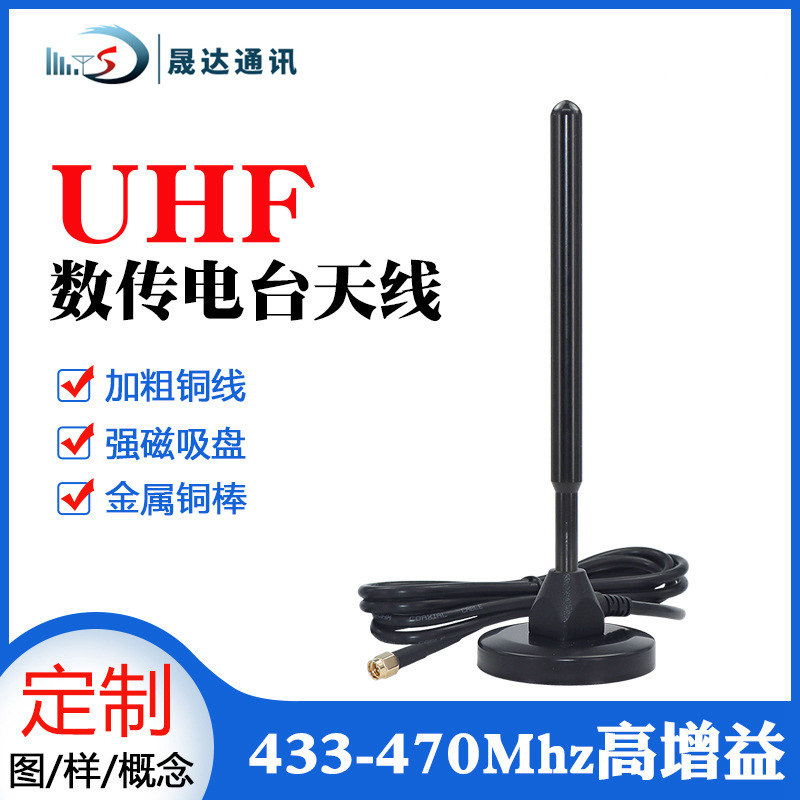 DVB-T2���߸����������������DTMB���沨�źŽ�������3������