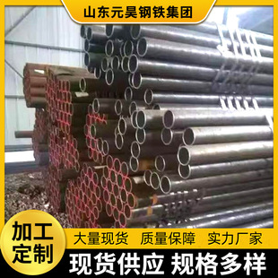 ����ASTM A283GR.B̼�o�p䓹܈A��21.3-609.4mm sch10-XXS