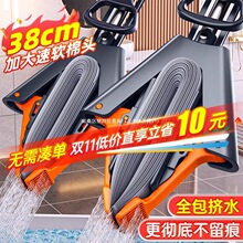 MUJIE�¿�2025�ϲ��ձ��M�ڴ󺣾d�ϰ��ϰѼ���һ�σ�ʽ��ˮ����