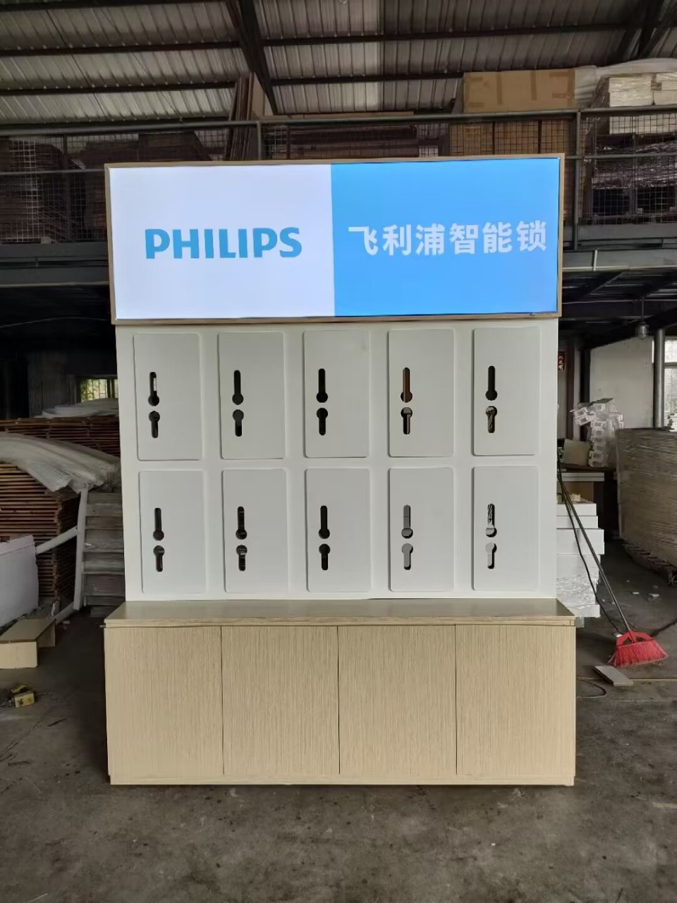 指纹锁展示柜  。智能门锁展示柜  锁具展示架