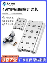 4V210-08늴y R/R/BӰ/y 2λ-20λ̫