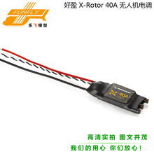 �˙C��{늙C�������S�w������ģ40A�oˢ��{DIY���S�w�������