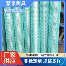 ��ϴ�Cе�ù�����ϴˢëˢ�����zˢ݁�߹�ȥƤ��ϴëˢ݁