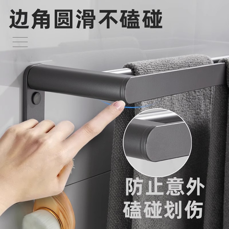 Rack de toallas de baño negras estantería espacio de aluminio grueso rack de toallas de baño conjunto de colgantes de baño sin perforación