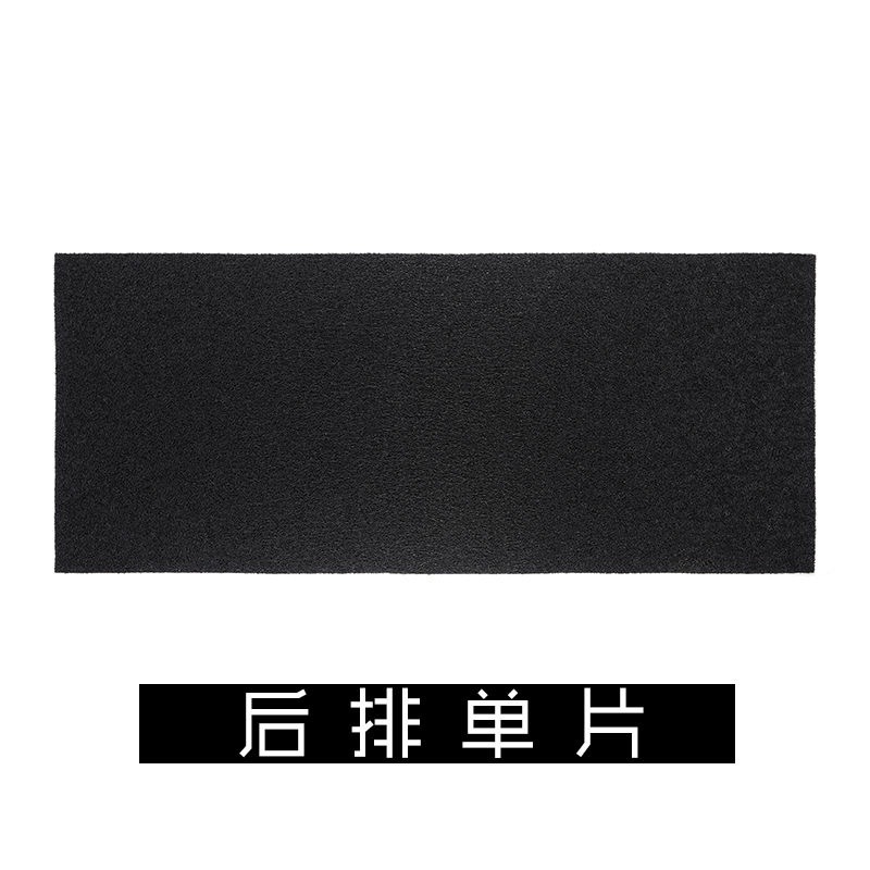 Car Silk Floor Mats Universal Easy to Clean Cuttable Single Piece
