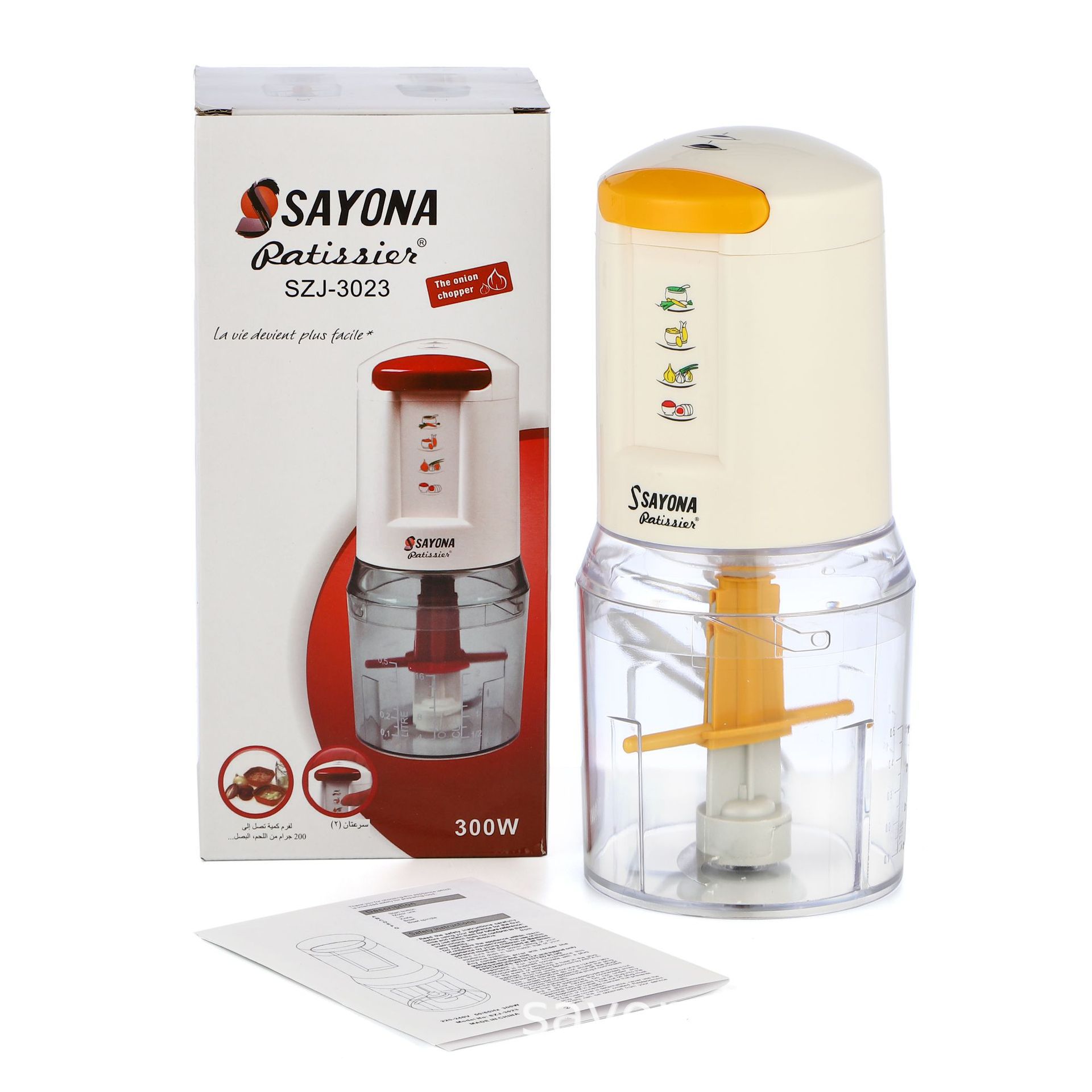 Sayona Mini Electric Meat Grinder Household Baby Food Supplement Blender Multi-Functional Garlic and Meat Grinder