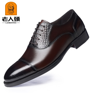 �����^��ʿƤЬ�OӋӡ������ţ��Ь��Y�Y��Ь��Ʒ�|�ֹ�����3262