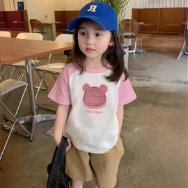 中大童女童短袖纯棉t恤2024夏季新款童装洋气时髦半袖粉色上衣ins