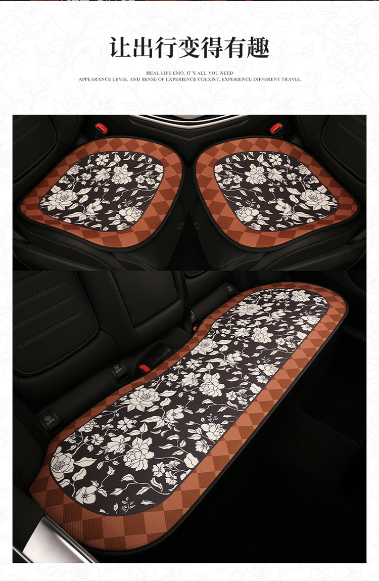 Car seat cushion four seasons universal camellia seat cushion cute seat cover fabric car seat cover non-slip goddess car cushion