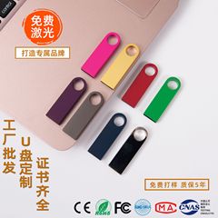 Usbメモリ卸売り彫刻usb金属優盤プレゼントusbメモリ高速8g 16g 32g 64g印刷ロゴ