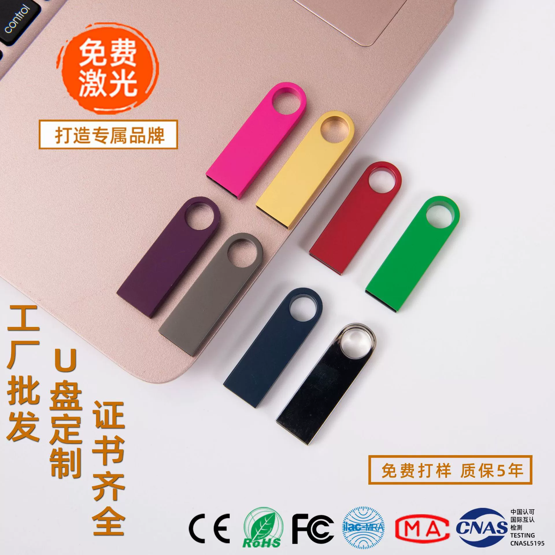 USB-флешка на заказ оптом с гравировкой, металлическая USB-флешка в подарок, USB3.2 высокоскоростная 16г/32г/64г с печатью логотипа